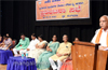 Protest against peace meet by BJP at Town hall